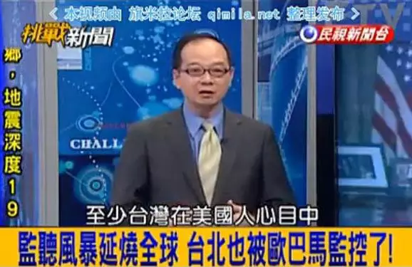 ̨������:��½��̨��61���СʱҲ������