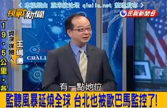 2014�귴��óʱ�ڣ�����±�ʾ����½Ӧ�ø�̨���������档