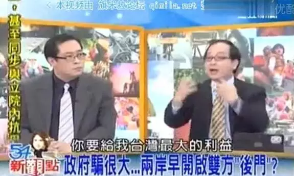 2015�꣬����³�̨�����������֪��ͼ�������̨����Խ�ã�̨���˾ͻ�Խ������˼���������ǡ�����һ���ס����ֵ����ꡱ���Ǵ�½Ӧ����һЩ�����̨�塣