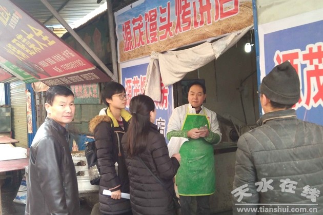 流动人口调配费_流动人员调配费该停收了(2)
