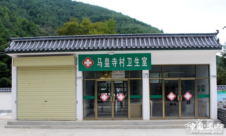 乡村医生提供的基本医疗服务,按照省发改委,省财政厅,省人社厅,省卫生