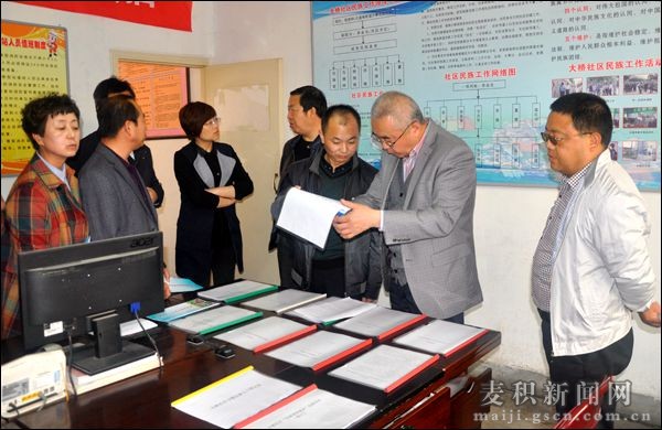 少数民人口控制_芜湖市城市少数民族流动人口服务管理体系建设试点工作实施
