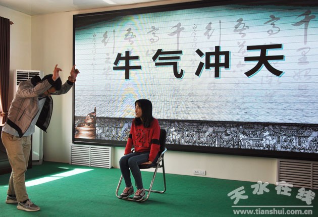 人参猜成语是什么成语_成语玩命猜两个参字和两个差字是什么(2)