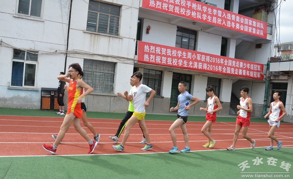 甘肃省体育局调研天水市青少年体育工作(组图)