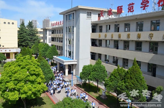 天水市职业技术学校开展防灾减灾科普知识(图)