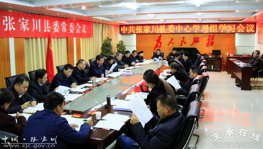 回族人口比例_宁夏回族人口分布(2)