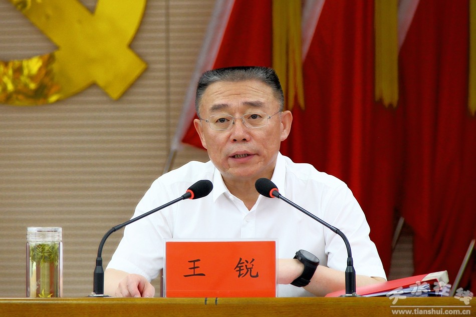 王锐强调,学习好,宣传好,贯彻好省第十三次党代会精神,是当前和今后一