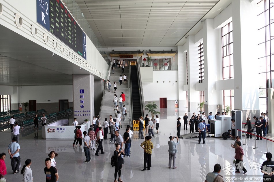 天水市举行天水南站运营保障模拟演练(组图)