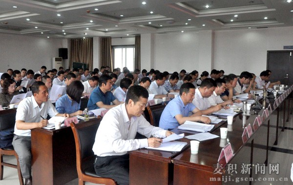 人口市民化成本分担
