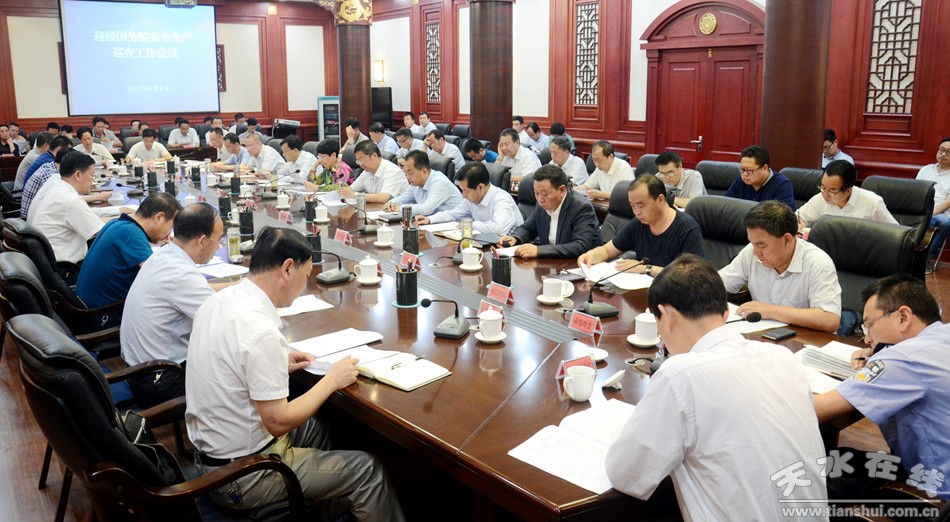 人口单位_第三届海归人才招聘会亮相中国国际人才交流大会(2)