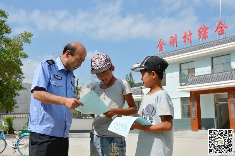 天水武山县加大暑期溺水隐患宣传 增强河道安