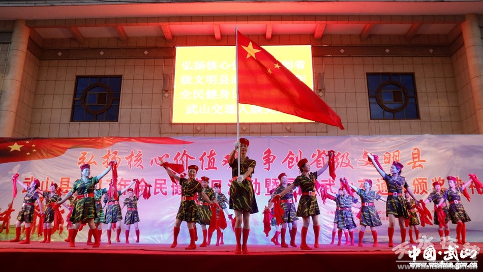 武山全县人口_武山水帘洞图片(3)