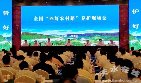 QQ图片20170825093940.jpg
