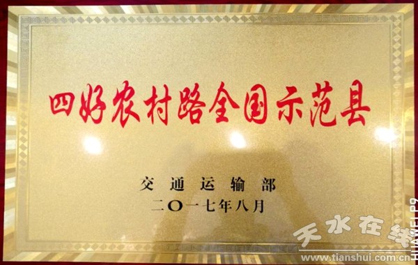 QQ图片20170825144002.jpg