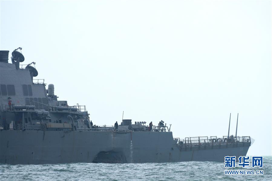 (国际)(3)美海军驱逐舰在新加坡附近海域与商船相撞