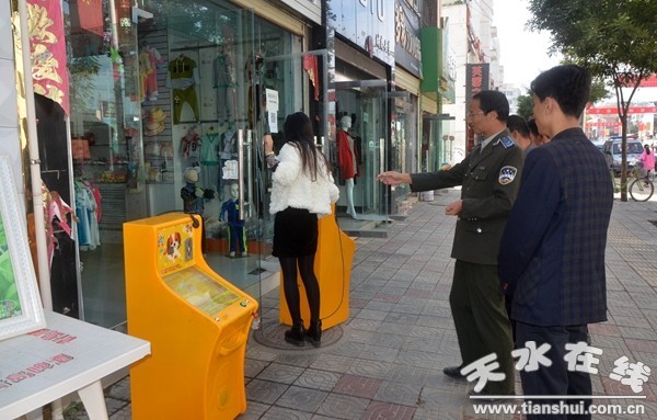校园周边环境2.jpg