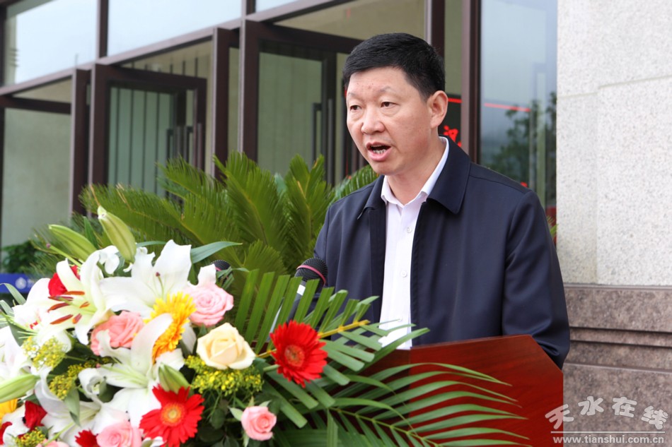 (甘肃省建设投资(控股)集团总公司董事长苏海明致辞)(甘肃省建设投资