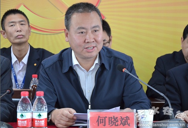 华天集团董事长喻小平_华天董事长