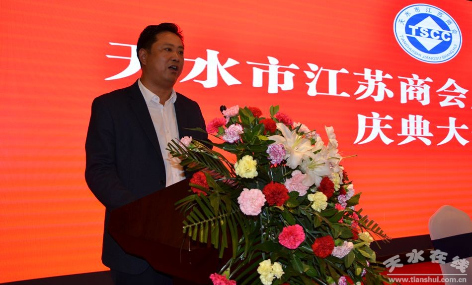 天宝集团董事长_惠州天宝集团有限公司(2)