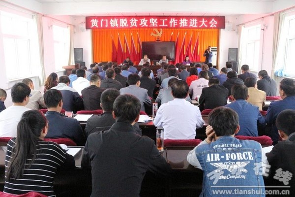 QQ图片20170904232824.jpg