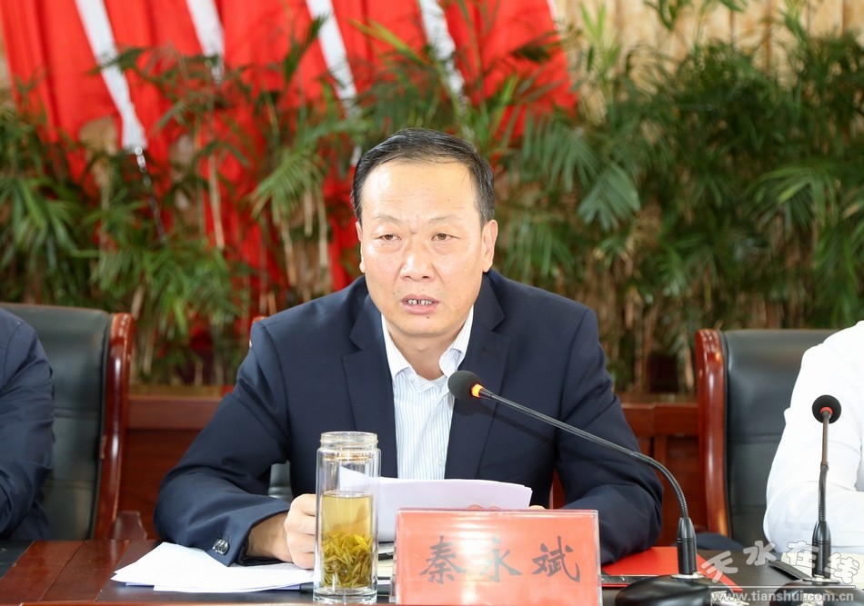 (县委常委,政法委书记秦永斌安排部署全县下半年维稳信访工作)