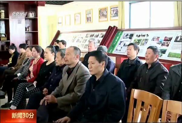 湖北谷城堰河村的主题党日活动