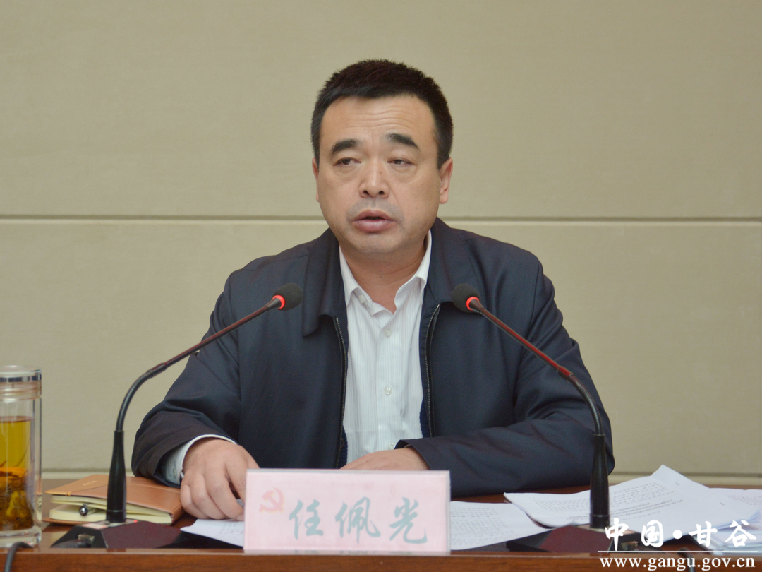 甘谷县人口最新数据_甘谷县磐安镇