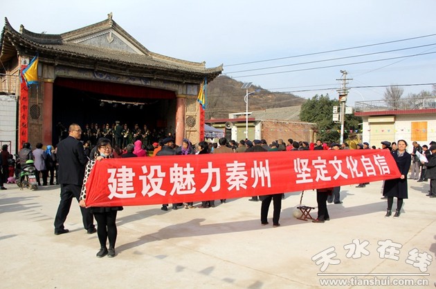 【文化展示月】秦州区文化馆精神走进齐寿镇--天水在线