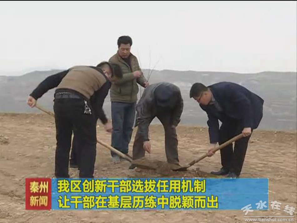 暴风截图20171221193555307.jpg