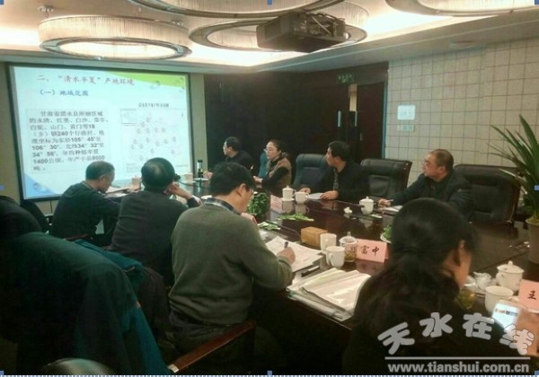 QQ截图20171228170221.jpg