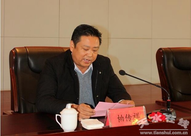 天宝集团董事长_惠州天宝集团有限公司(2)