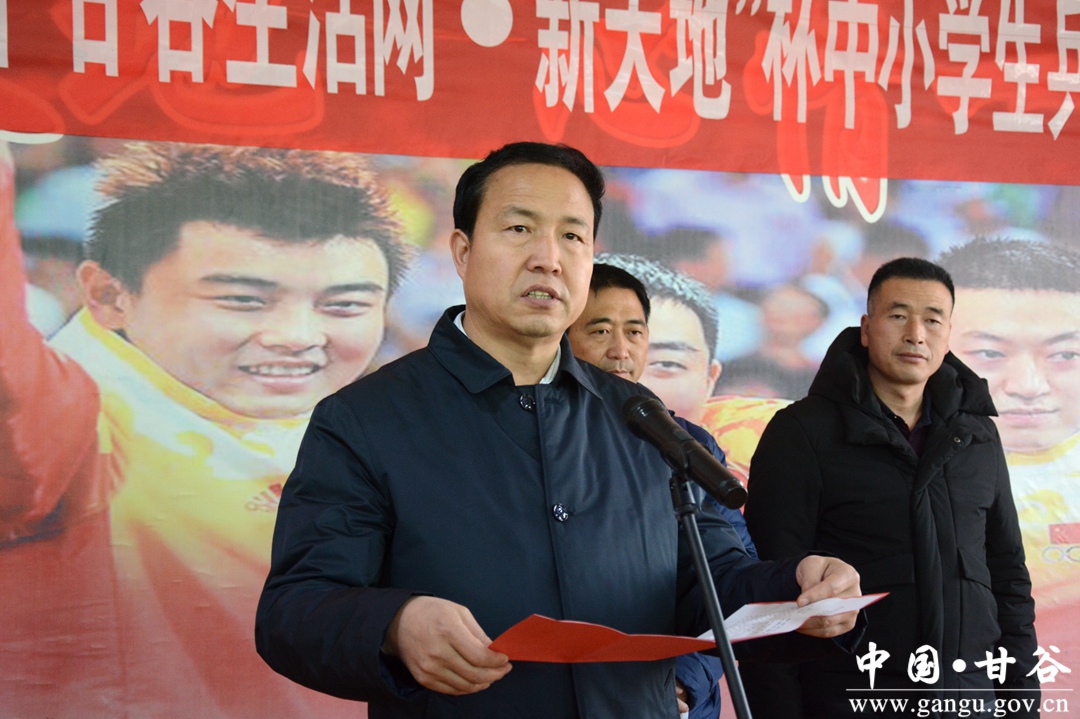 甘谷县举办庆元旦中小学生乒乓球比赛(组图)