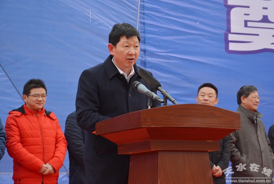 (甘肃建投党委书记,董事长苏海明致辞.
