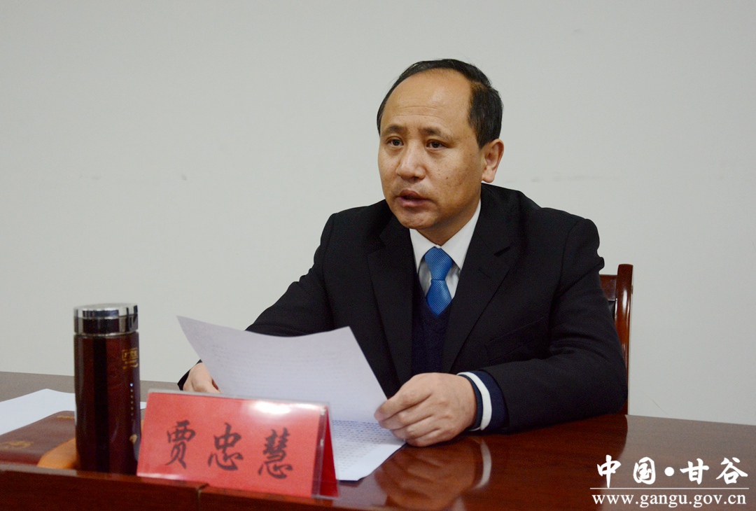 (县委书记,县深化监察体制改革试点工作小组组长贾忠慧讲话)