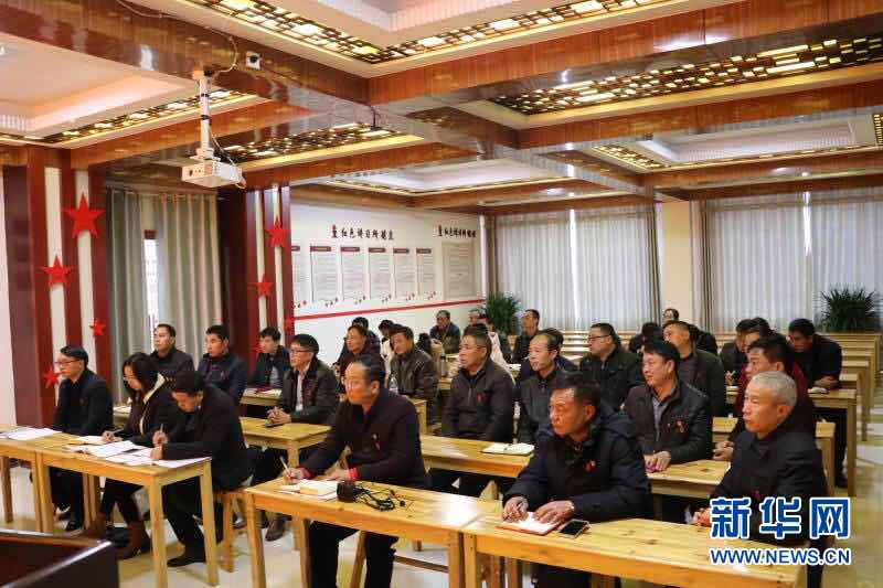 (新华全媒头条·图文互动)(5)全党来一个大学习——新时代中国共产党人的理论自觉