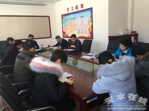 微信图片_20180110180946.jpg