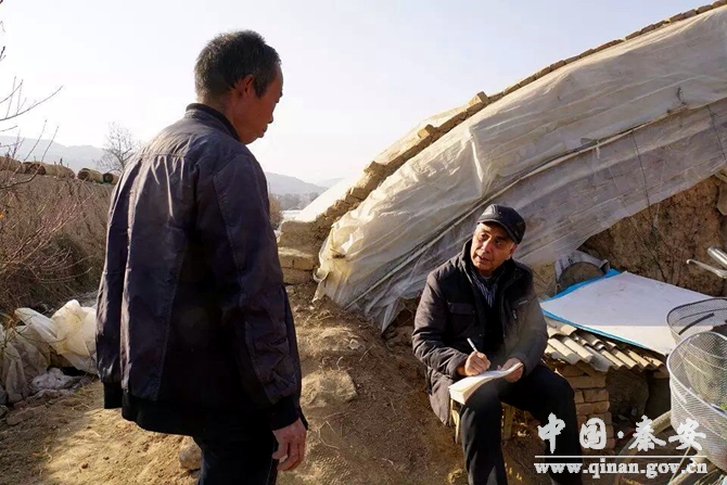 秦安人口音_秦安一中图片