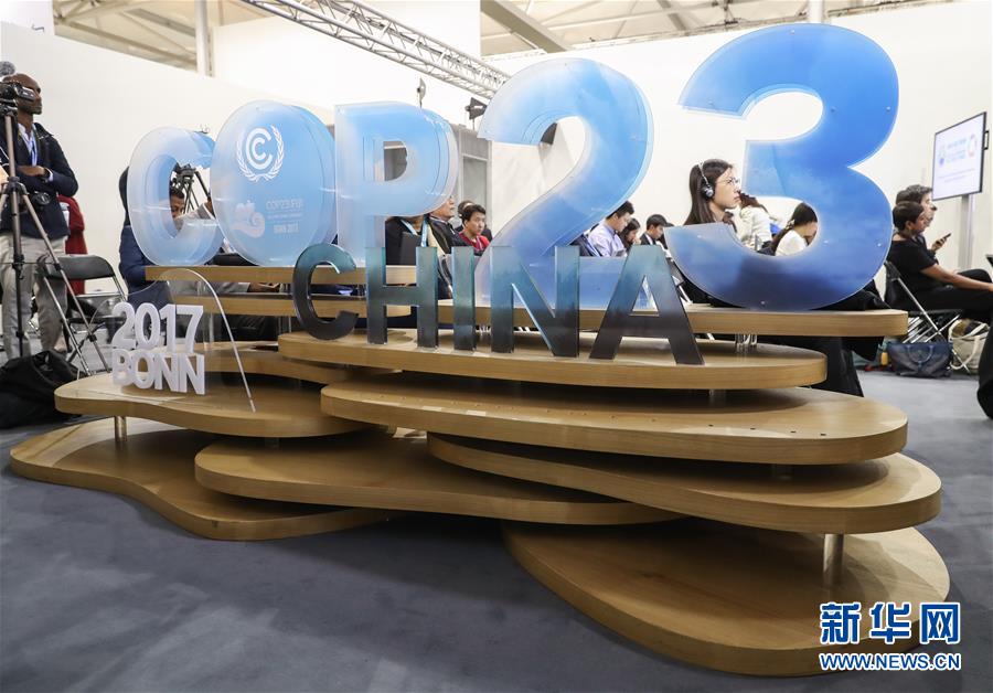 ���»�ȫýͷ����ͼ�Ļ�������8��ָ������������������������ϰ��ƽ��ϯ����ʿ�����������˹�ͬ���ݽ�һ����