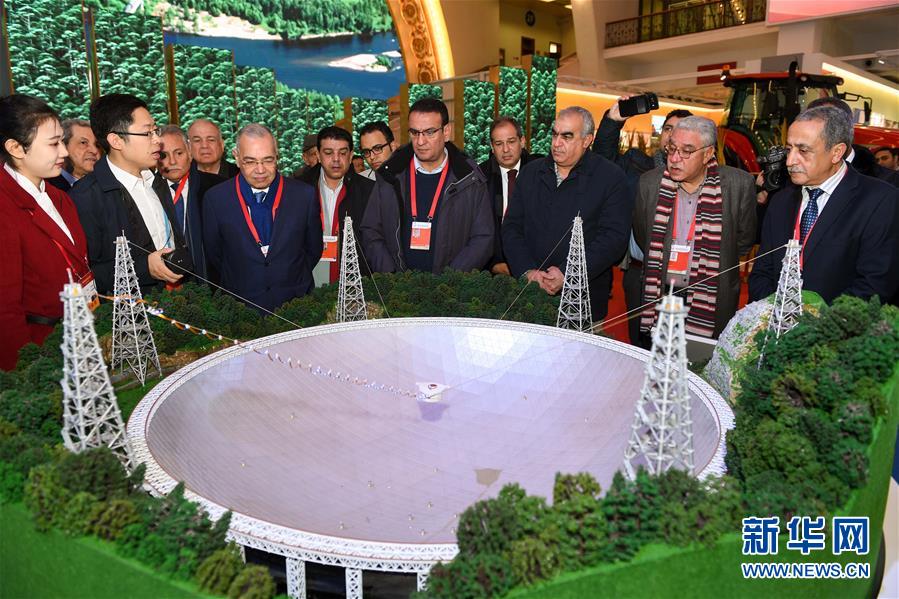 ���»�ȫýͷ����ͼ�Ļ�������9��ָ������������������������ϰ��ƽ��ϯ����ʿ�����������˹�ͬ���ݽ�һ����