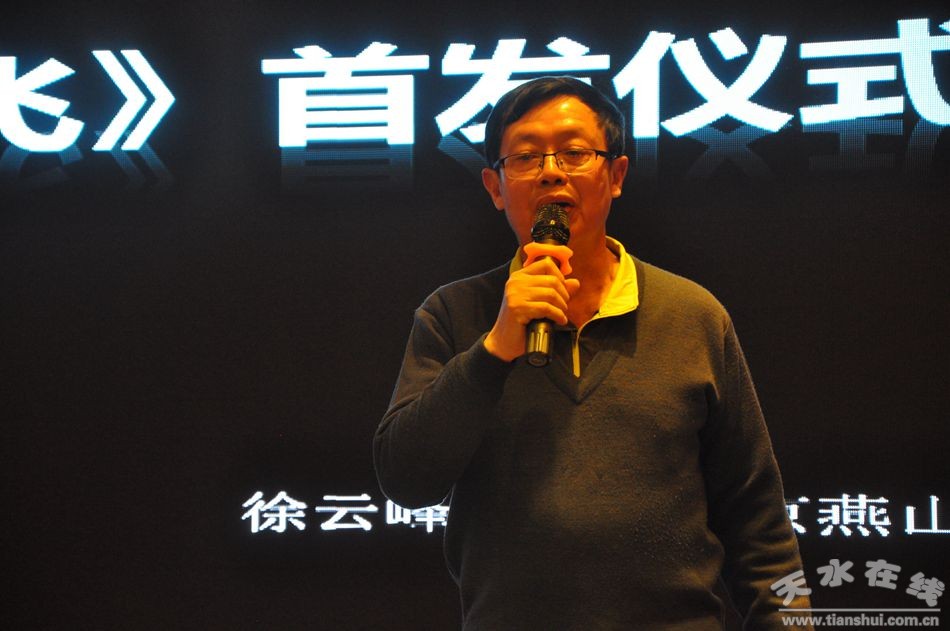 恩师老总_感谢恩师图片