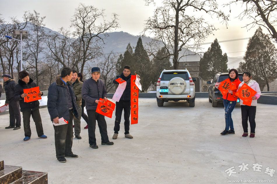 麦积区地税局送书画文化助推精准扶贫活动纪实