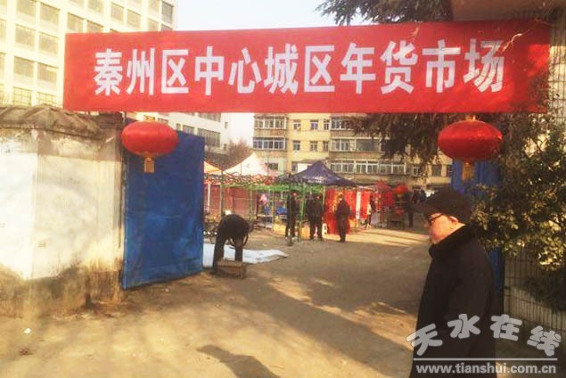 QQ图片20180205173957.jpg