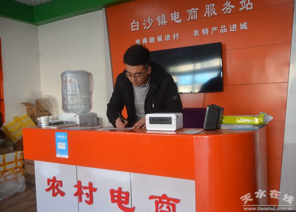 杨鹏飞.jpg