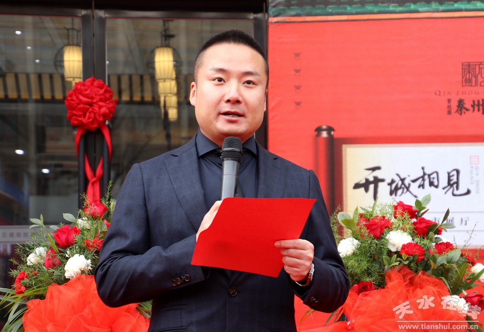 碧桂园·秦州府城市展厅今日风华启幕(组图)