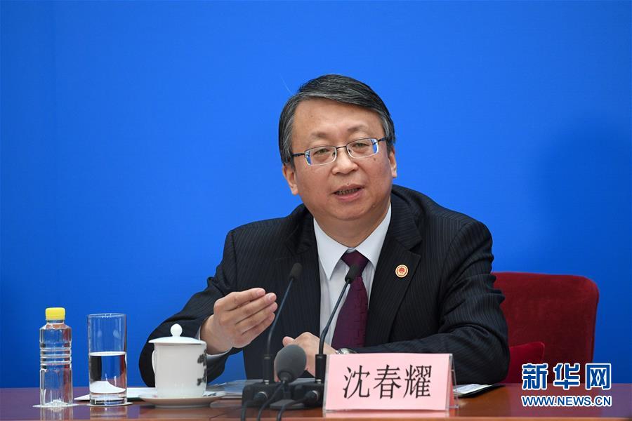 (两会)(1)十三届全国人大一次会议秘书处法案组有关负责人回应宪法修正案热点问题