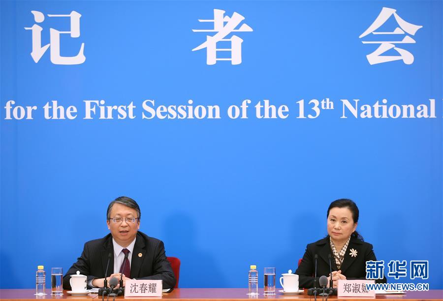 (两会)(2)十三届全国人大一次会议秘书处法案组有关负责人回应宪法修正案热点问题