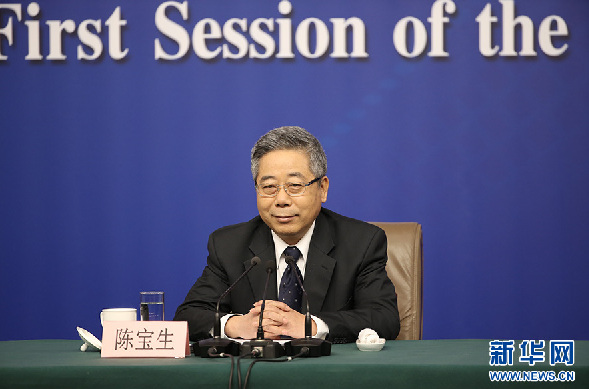 陈宝生:绝不允许课上不讲课下讲、课上少讲课后讲 陈宝生:绝不允许课上不讲课下讲、课上少讲课后讲
