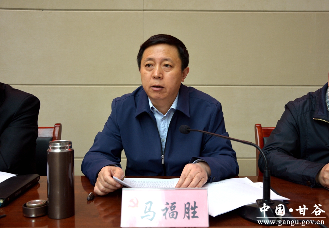 (副县长马福胜安排部署2018年危改工作)