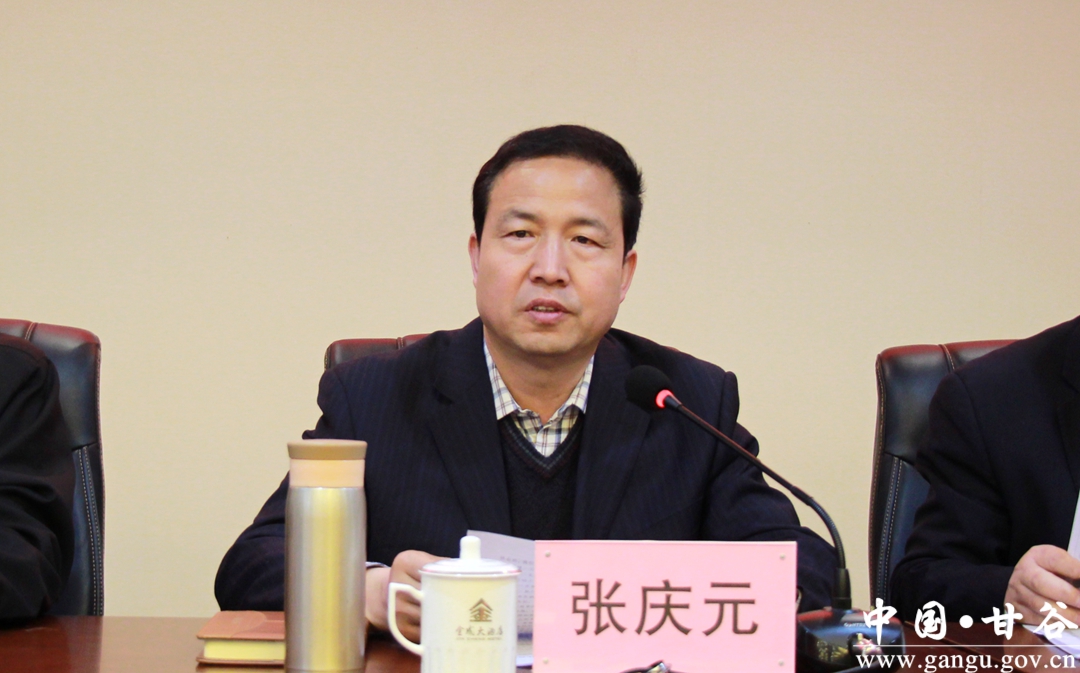 (县委常委,宣传部部长张庆元主持会议并讲话)