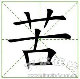 QQ��ͼ20180408172401.jpg